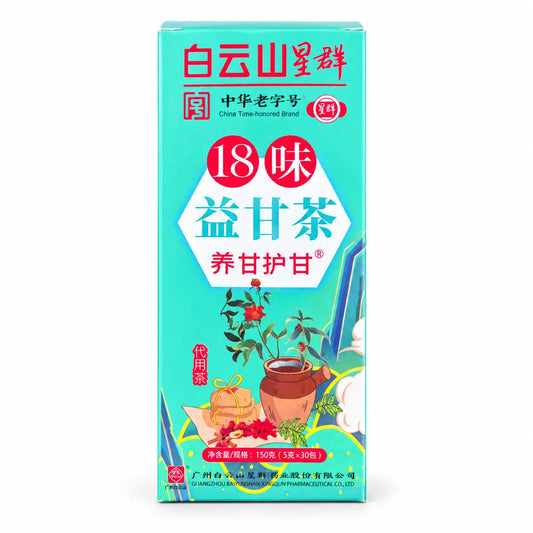 Herba18 Té Chino Digestivo